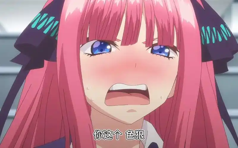 "都说不要惹女孩子生气咯,你咋就是不听呢"——动漫女生嘟嘴生气合集