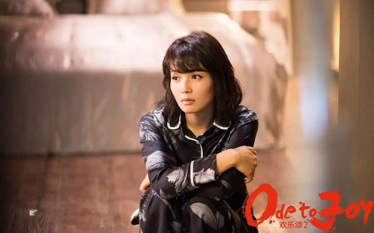 《欢乐颂2》最新剧照图片桌面壁纸