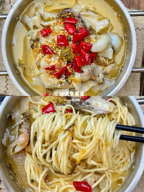 老坛酸菜鱼一盒,面条95做法:16615准备好老坛酸菜鱼,将里面的