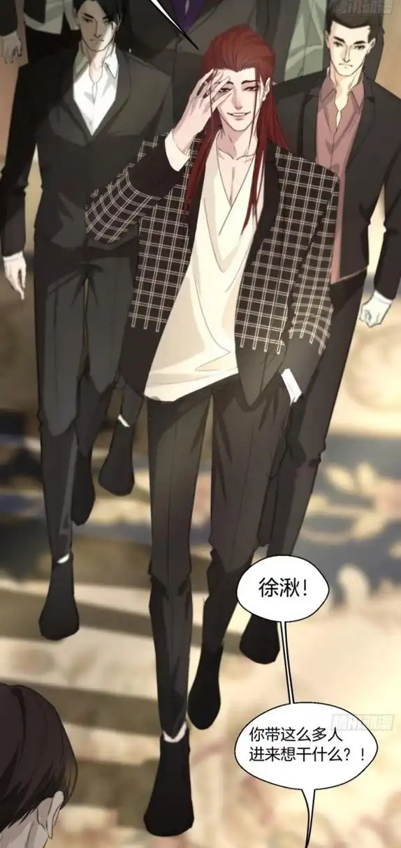 天空一声巨响,徐湫闪亮登场78.#心动的声音