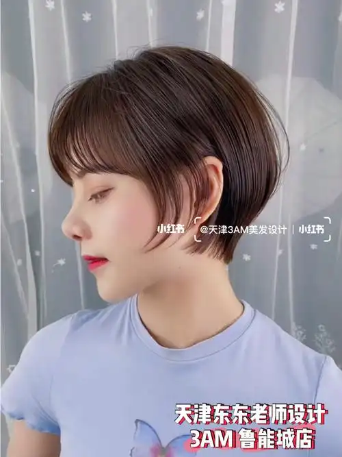 韩式减龄挂耳短发发型蓬松饱满适合圆脸