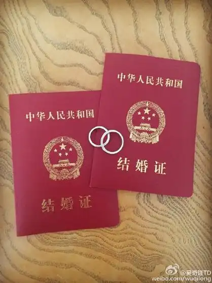 明星全接触 吴奇隆刘诗诗结婚专题 > 正文  新浪娱乐讯 吴奇隆和