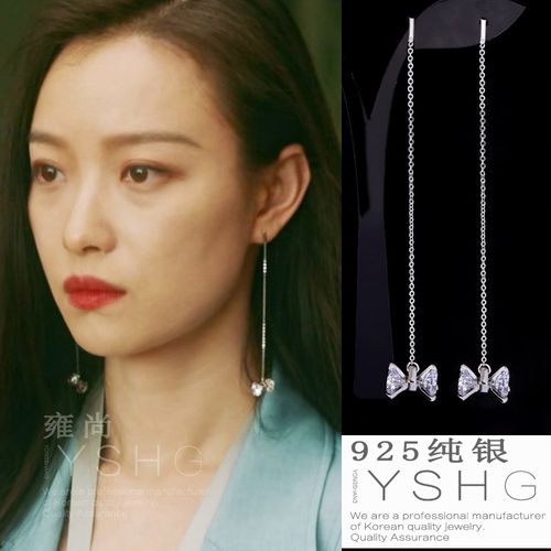 流金岁月倪妮同款耳环朱锁锁长款流苏蝴蝶结耳饰超仙气质百搭耳钉