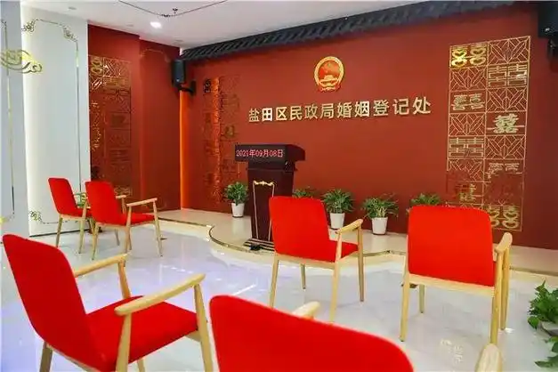 99好日子盐田区婚姻登记迎来小高峰