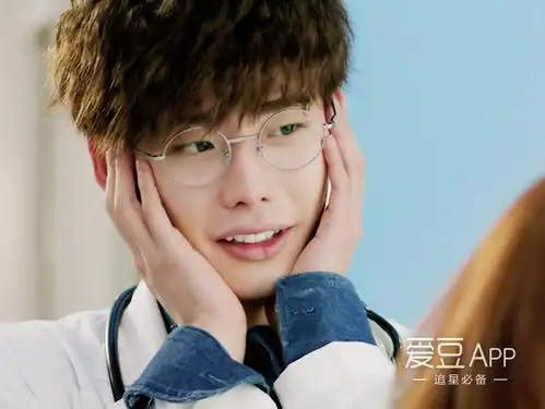 [李钟硕][分享]161214 hold住任何style的李钟硕 戴眼镜也苏的男人