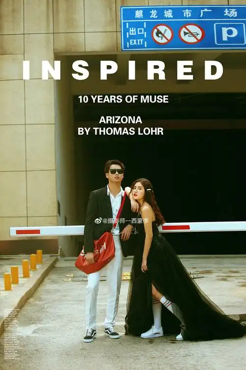 城市街拍婚纱照