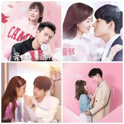 【豪门梦电视剧推荐校园文】盘点2019年九部甜甜恋爱偶像剧,每部都甜