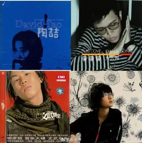 华语音乐的未来,为什么看好这群年轻音乐人?