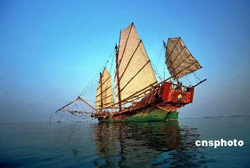 百年古帆船"金华兴"近日在珠海离奇沉没(图)