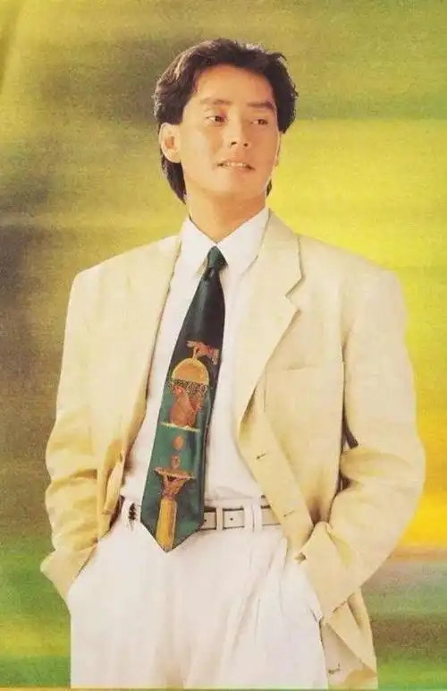 文艺前辈:刘德华,谭咏麟,罗家英,陈洁灵