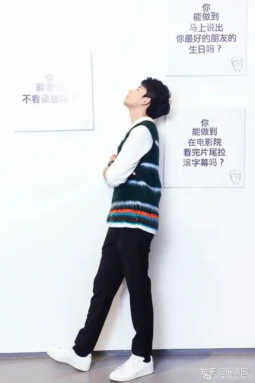 老戏骨胡先煦竟然长那么大了竟然变成新一代花美男了