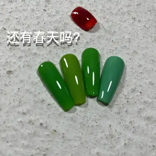 绿色甲油胶调色方法