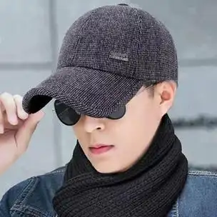 梵美琳帽子男冬季户外加厚中老年棒球帽毛呢护耳防寒保暖鸭舌帽潮