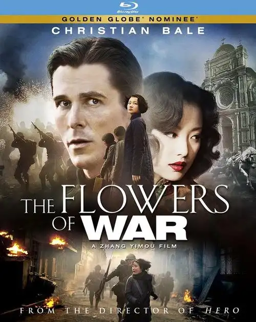 《金陵十三钗(the flowers of war)》