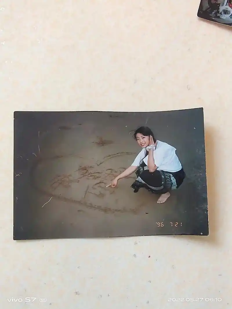 无意间翻出了二十多年前的照片 ,感慨万千,我也曾经年轻过, - 抖音