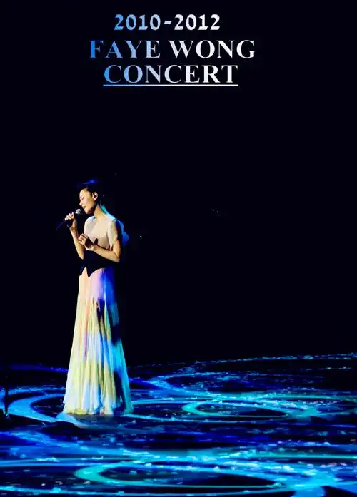 faye.王菲演唱会海报.明星.2010—2012 王菲演唱会.