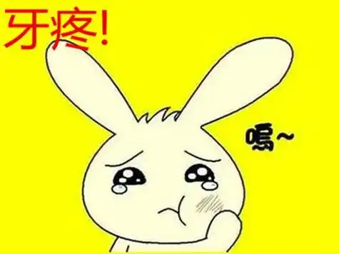 冬天上火牙疼怎么办 6个快速止疼的小妙招