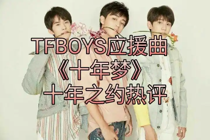 易辰的千玺呀75的主页-快手直播