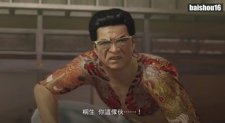 活动  史上最优秀的纹身美术设计——如龙里那些角色纹身背后的故事