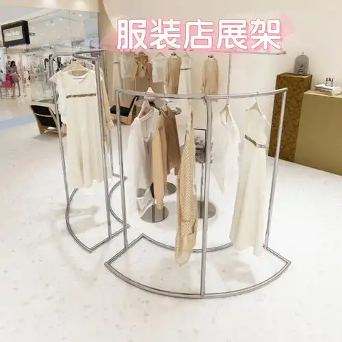 服装店展架模特