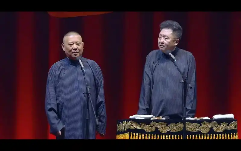 爱情万岁-郭德纲于谦