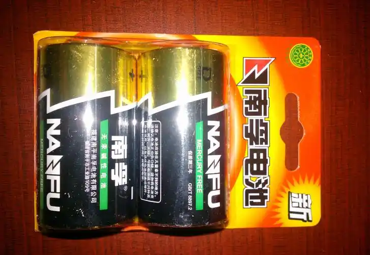 南孚碱性 1#2b-1.5v-电池产业网