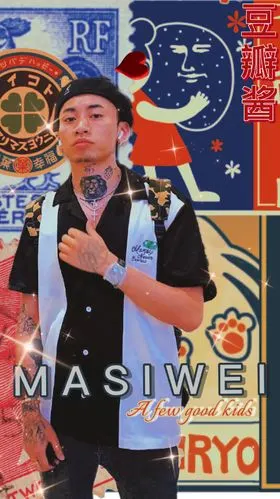 马思唯 - 堆糖,美图壁纸兴趣社区