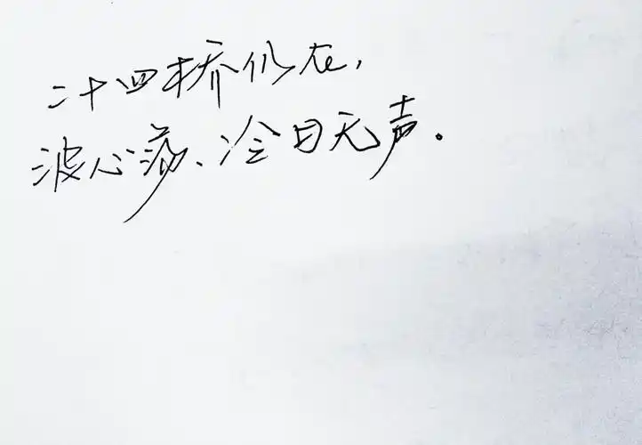 温暖 情话 情绪 明信片 暖心语录 正能量 唯美 意境 文艺 文字控 原创