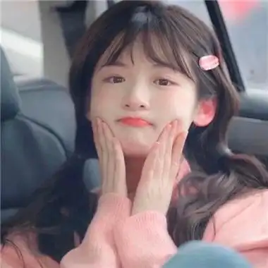 运的粉色系女生真人头像 超甜美纯欲可爱女头图片_女生头像_美头网