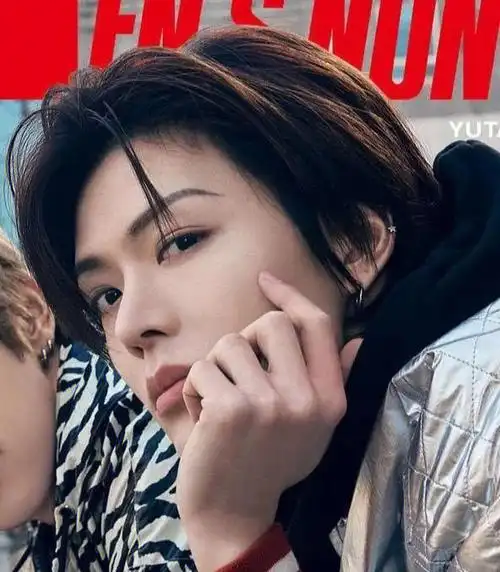 中本悠太帅疯了