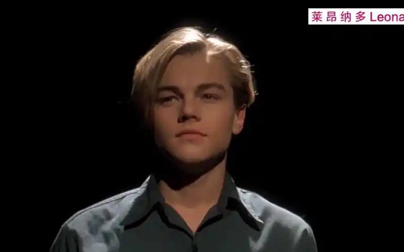 莱昂纳多(小李子)高能混剪,年轻的时候是真的帅!