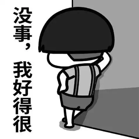 沙雕蘑菇头图片搞笑可爱卡通头像