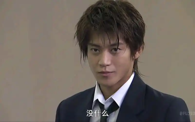 (粤语日剧)给工藤新一的挑战书 小栗旬不服就干