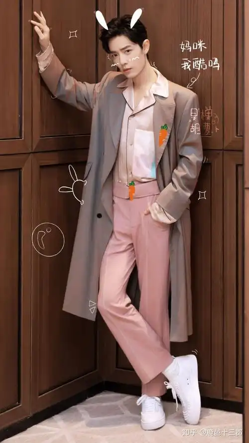 有没有肖战全身图哇? - 知乎