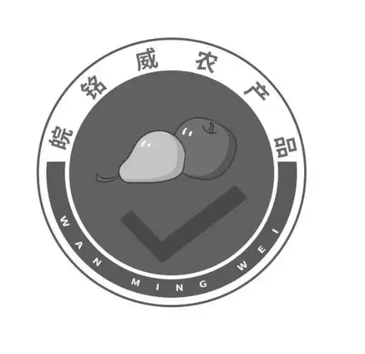 皖农产品 - 企业商标大全 - 商标信息查询 - 爱企查