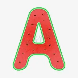 创意西瓜字母a