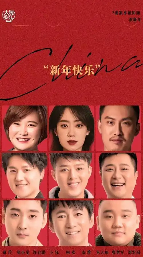 大碗娱乐去玲化