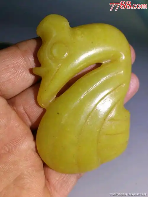 内蒙收的黄玉玉凤风化明显包浆沁入骨红山文化