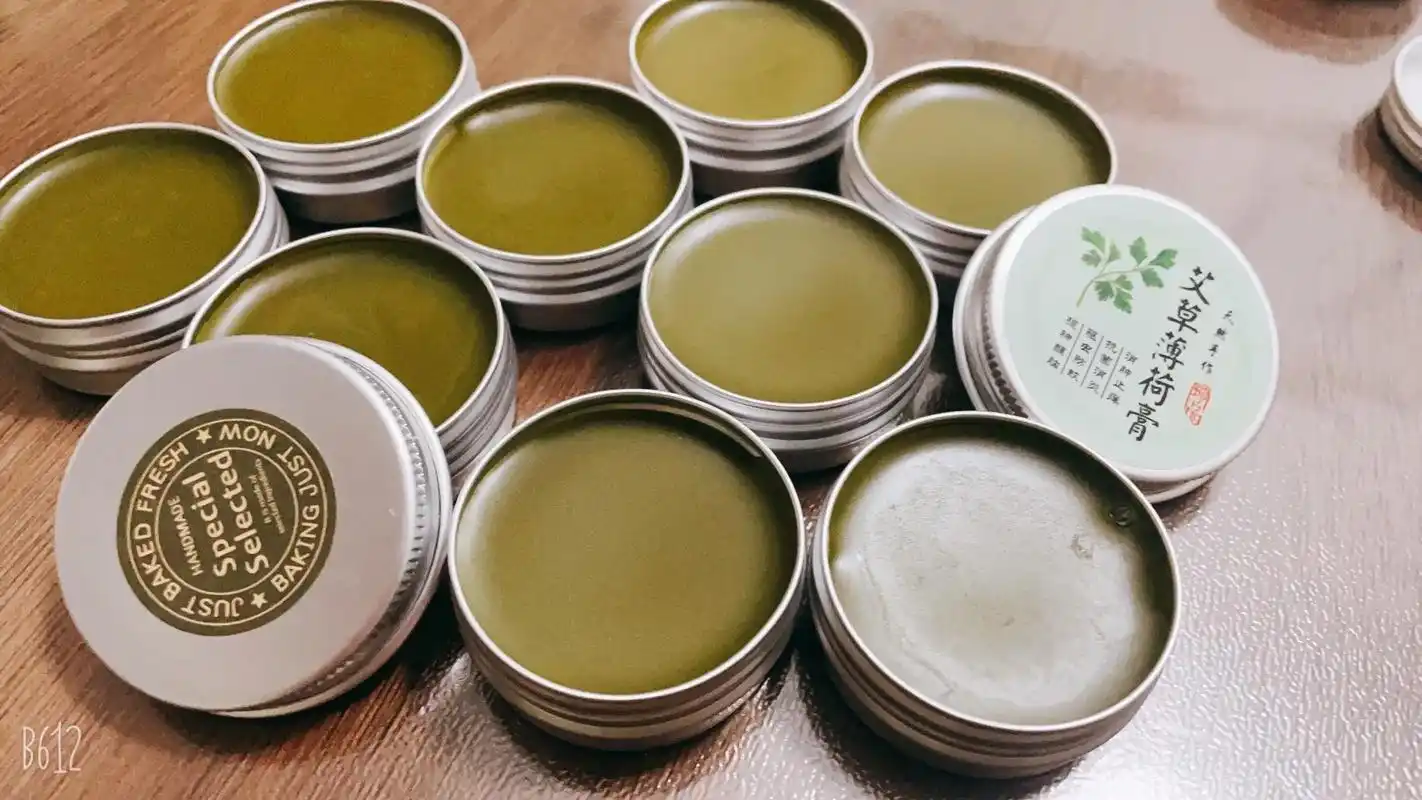 上新[太阳][太阳]95宝宝艾草薄荷驱蚊止痒膏|夏日驱蚊98 - 抖音