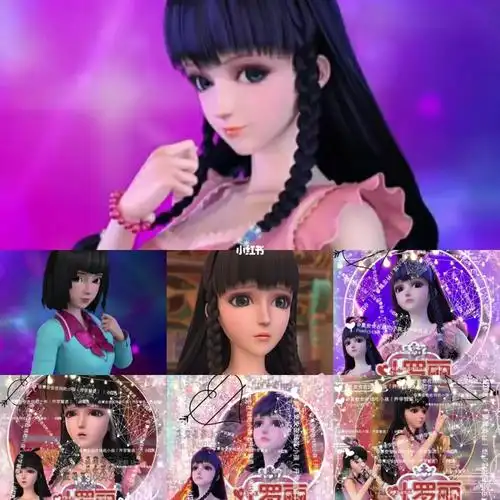 师傅交作业王默的美图