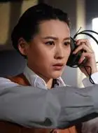 飞哥大英雄演员表-邢亚萍扮演者宁丹琳-电视指南