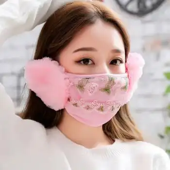 二合一护耳保暖口罩男女秋冬加厚防尘防雾霾防寒透气儿童口罩面罩粉色