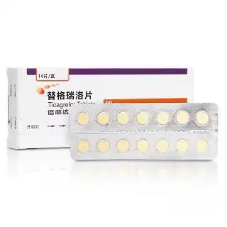 倍林达加入医保消息 倍琳达是医保-全球五金网