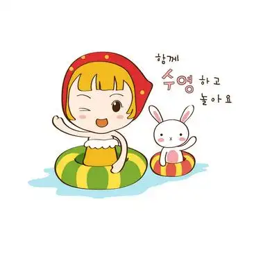 卡通游泳设计素材