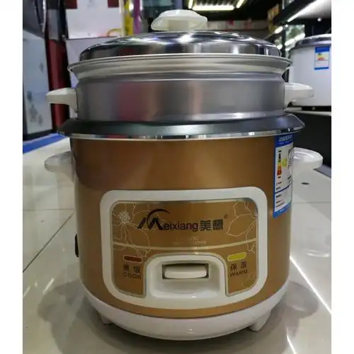 美想(meixiang)电饭煲cfxb70-z1报价_参数_图片_视频_怎么样_问答