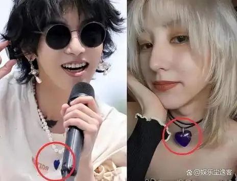 华晨宇女友放飞自我瘦到病态穿吊带胸口伤痕明显染黄发太个性