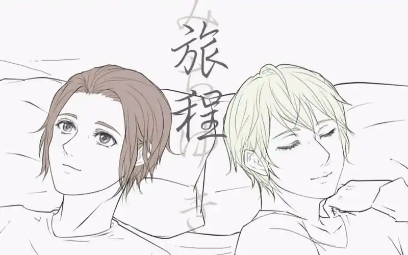 【aph/手书】《旅程》(露中同人《咬痕》二次创作,调整重投,很甜的.