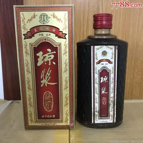 北京同仁堂2011年琼浆药酒
