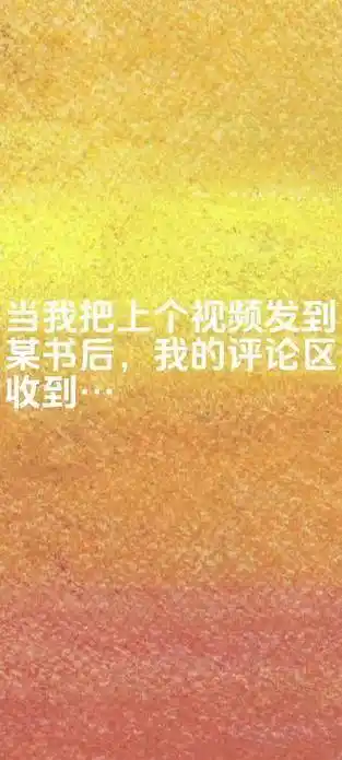 这群网友真是五花八门,但我特别喜欢哈哈哈哈哈王俊凯王源易烊千玺 千