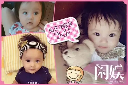 伊能静女儿林志颖儿子 又一波高颜值星宝贝上线